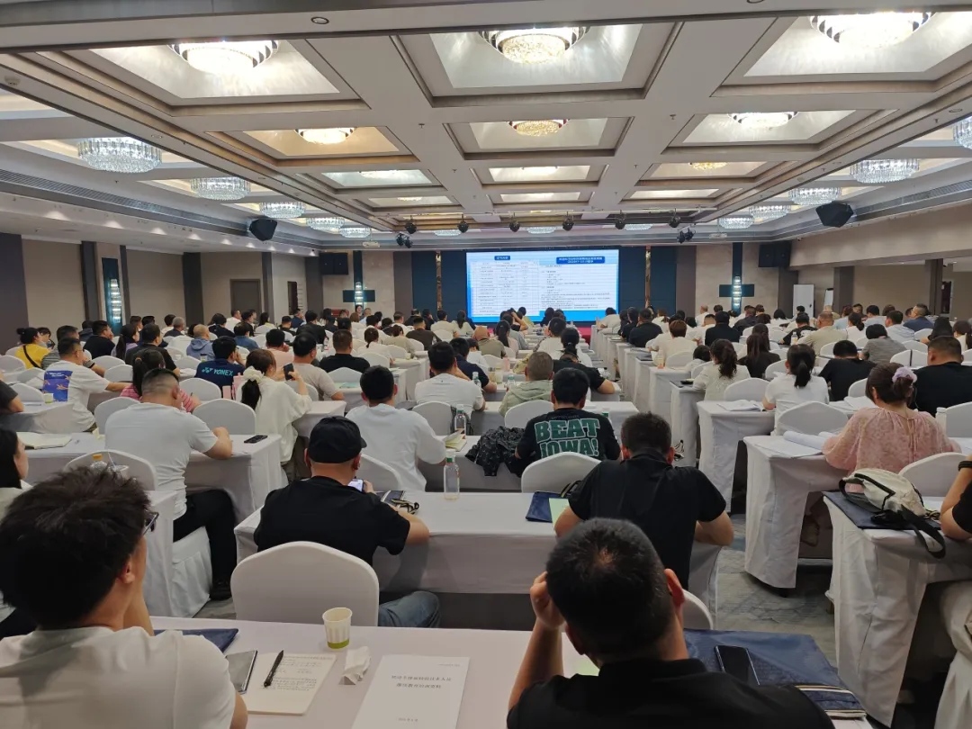 聚焦问题抓提升  规范检测谋长远——2026年度机动车检验机构排放检验技术人员能力提升培训（第一期）圆满举办