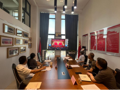 陕车检协会党支部组织集中收看庆祝中国共产党成立105周年大会直播