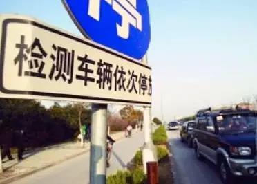 微信图片_20180517115633.jpg