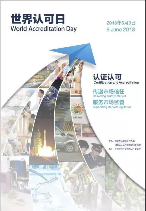 1527849462197903.jpg 国内海报.jpg