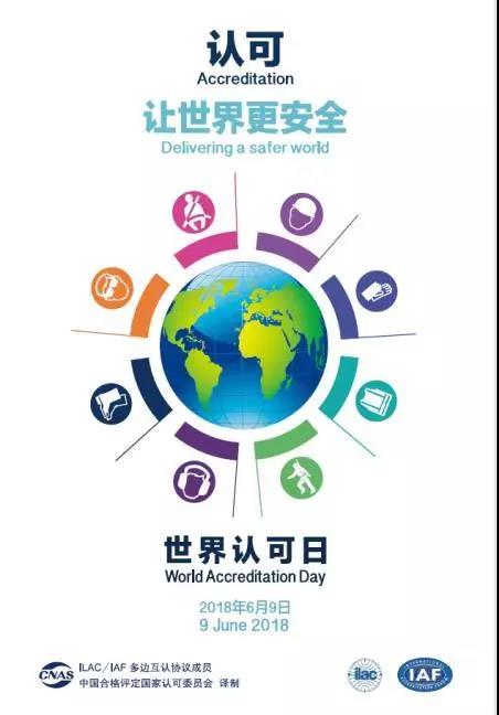 1527849533903280.jpg 国际主题海报.jpg
