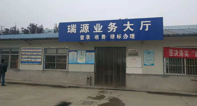 1545631523112386.png