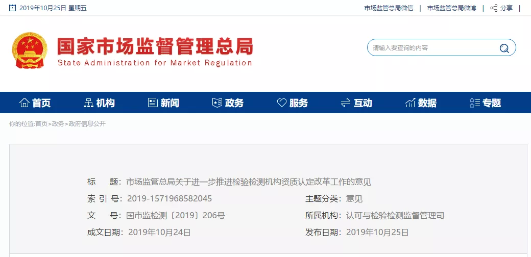 mmexport1573006945757.jpg
