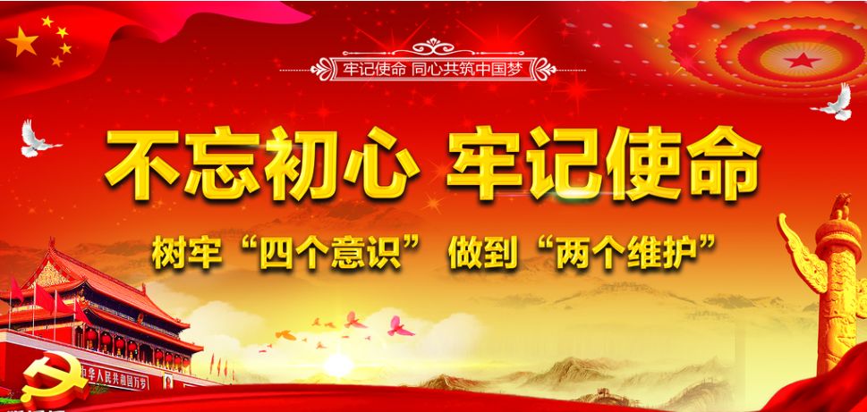 微信图片_20200102100127.jpg