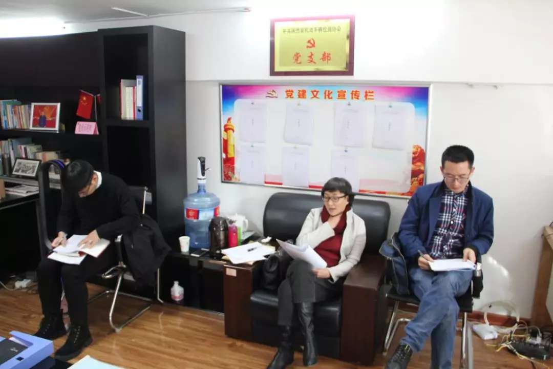 1577931070703139.jpg 微信图片_20200102101559.jpg