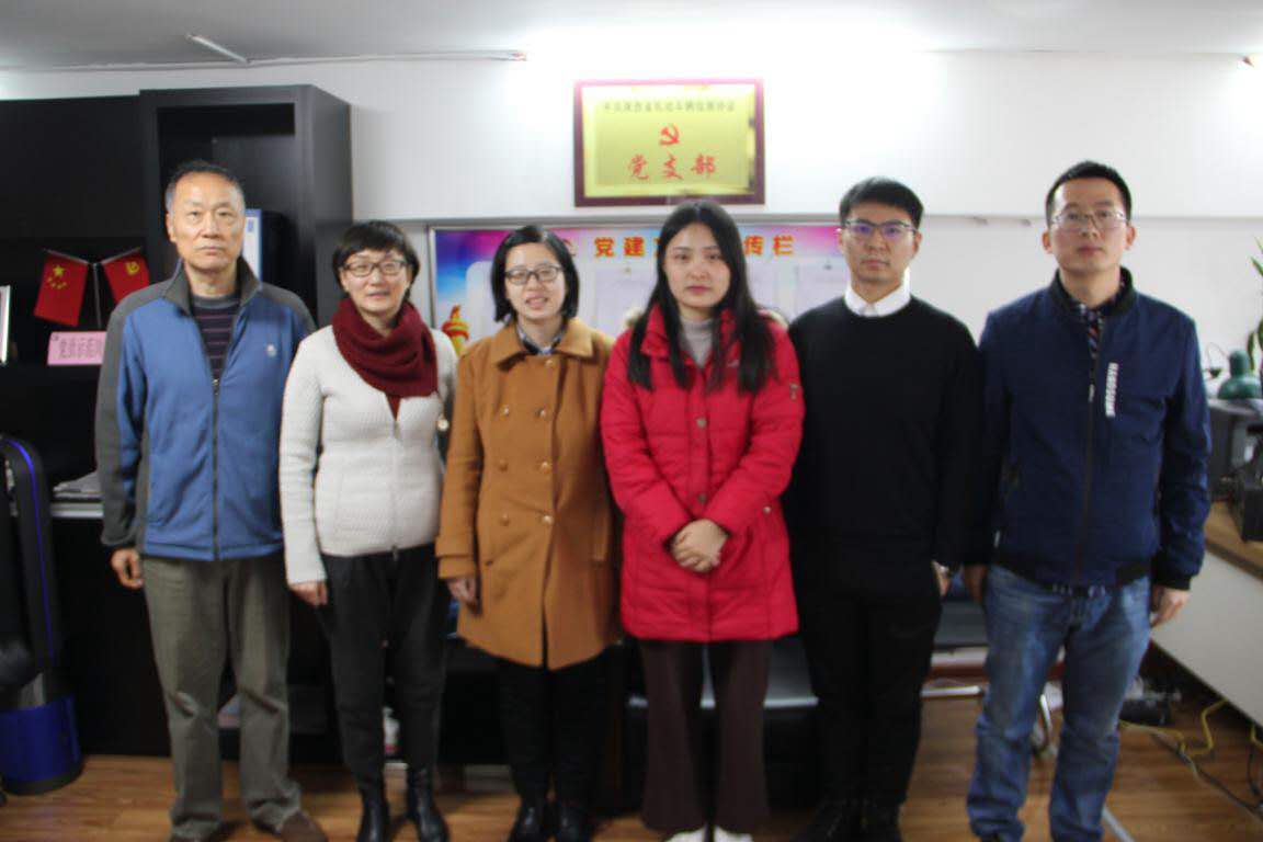 1577931122639323.jpg 微信图片_20200102101602.jpg