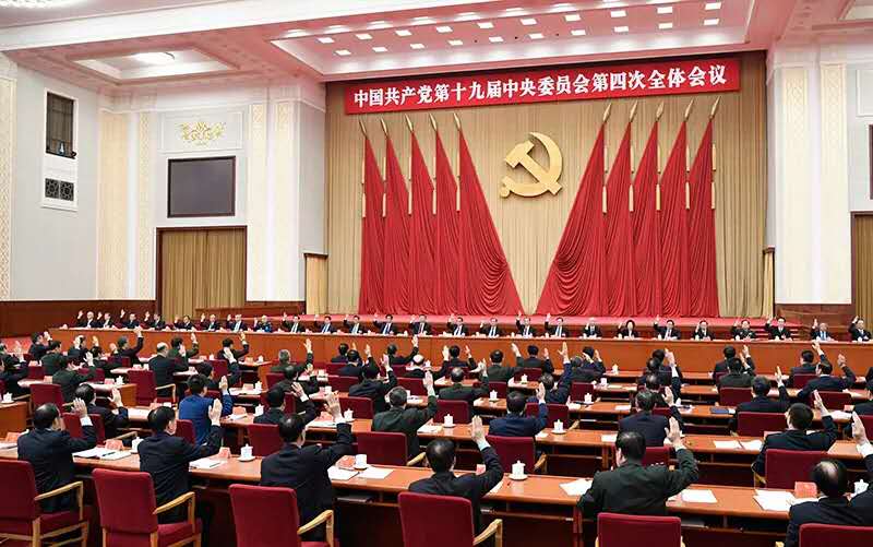 1577931338111000.jpg 微信图片_20200102102006.jpg