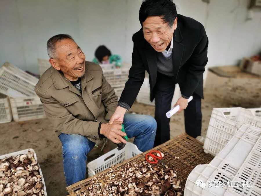 1577932470449983.jpg 微信图片_20200102103747.jpg