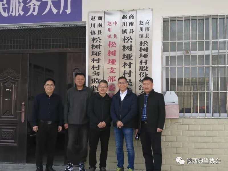 1577932984330570.jpg 微信图片_20200102104613.jpg