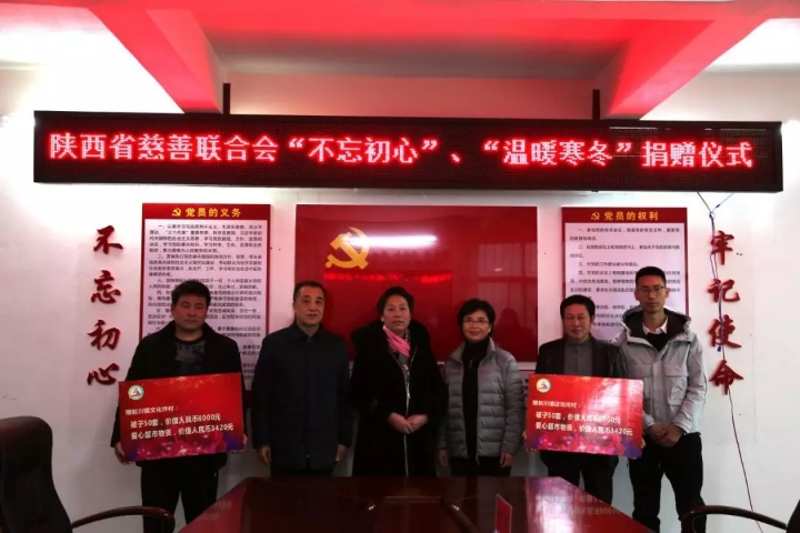 1577935094444561.jpg 微信图片_20200102111821.jpg