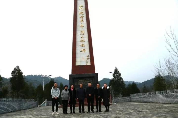 1577935286449036.jpg 微信图片_20200102111810.jpg