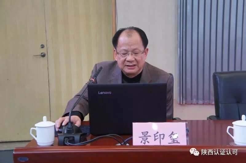 1577936409805038.jpg 微信图片_20200102114439.jpg
