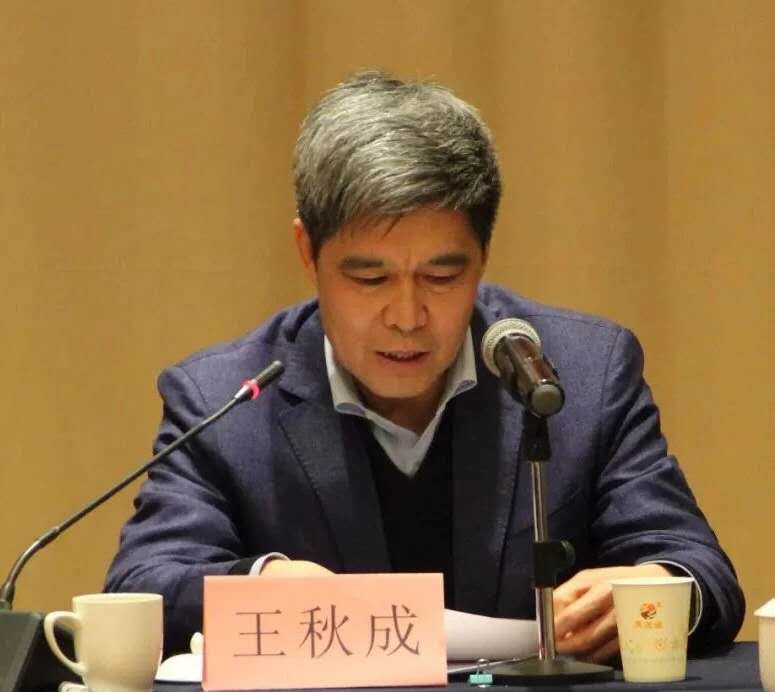 1577948030170018.jpg 微信图片_20200102144112.jpg