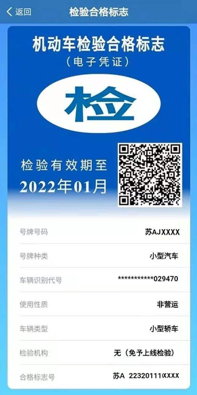 1614050216569310.jpg