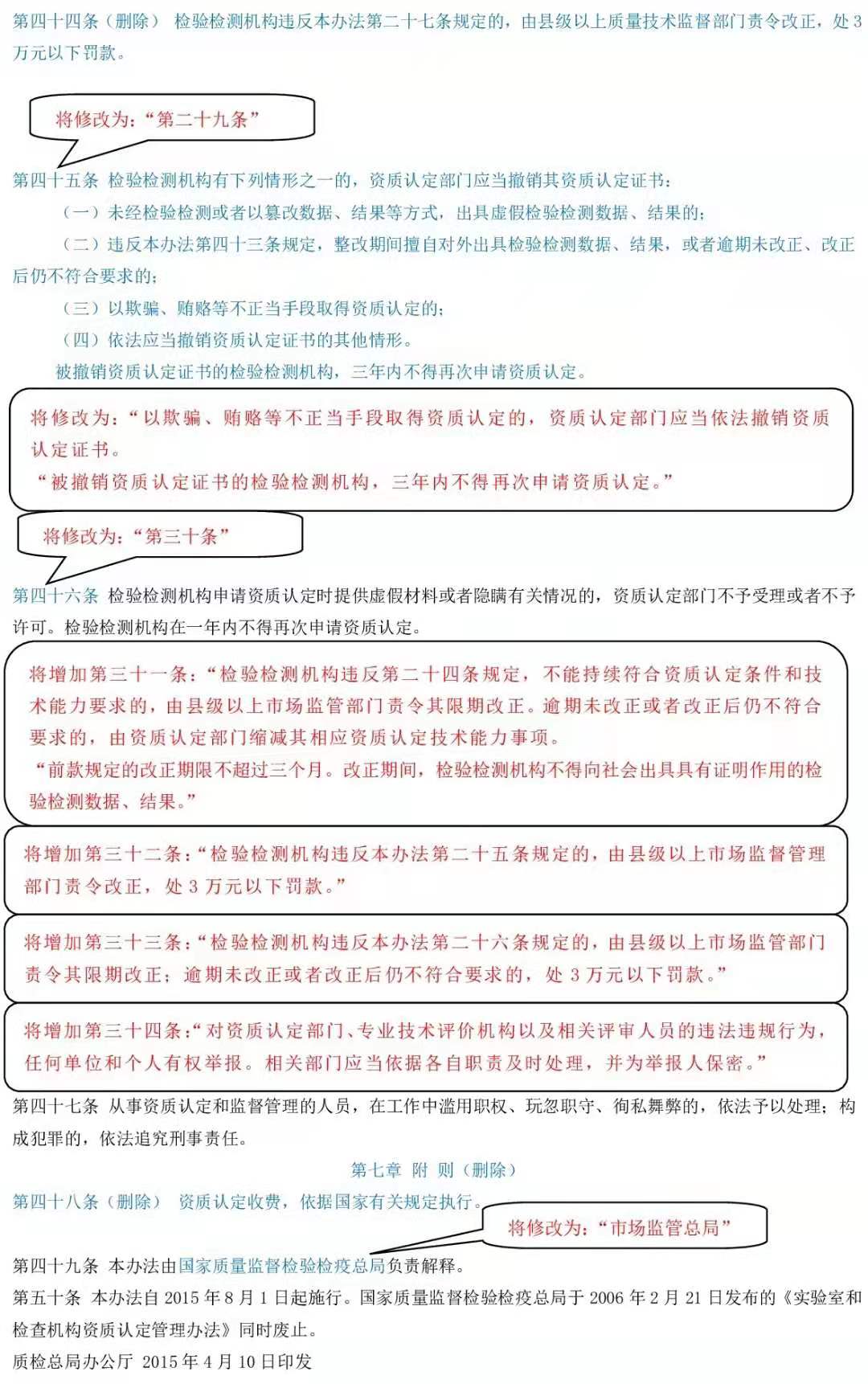 1614066789237836.jpg
