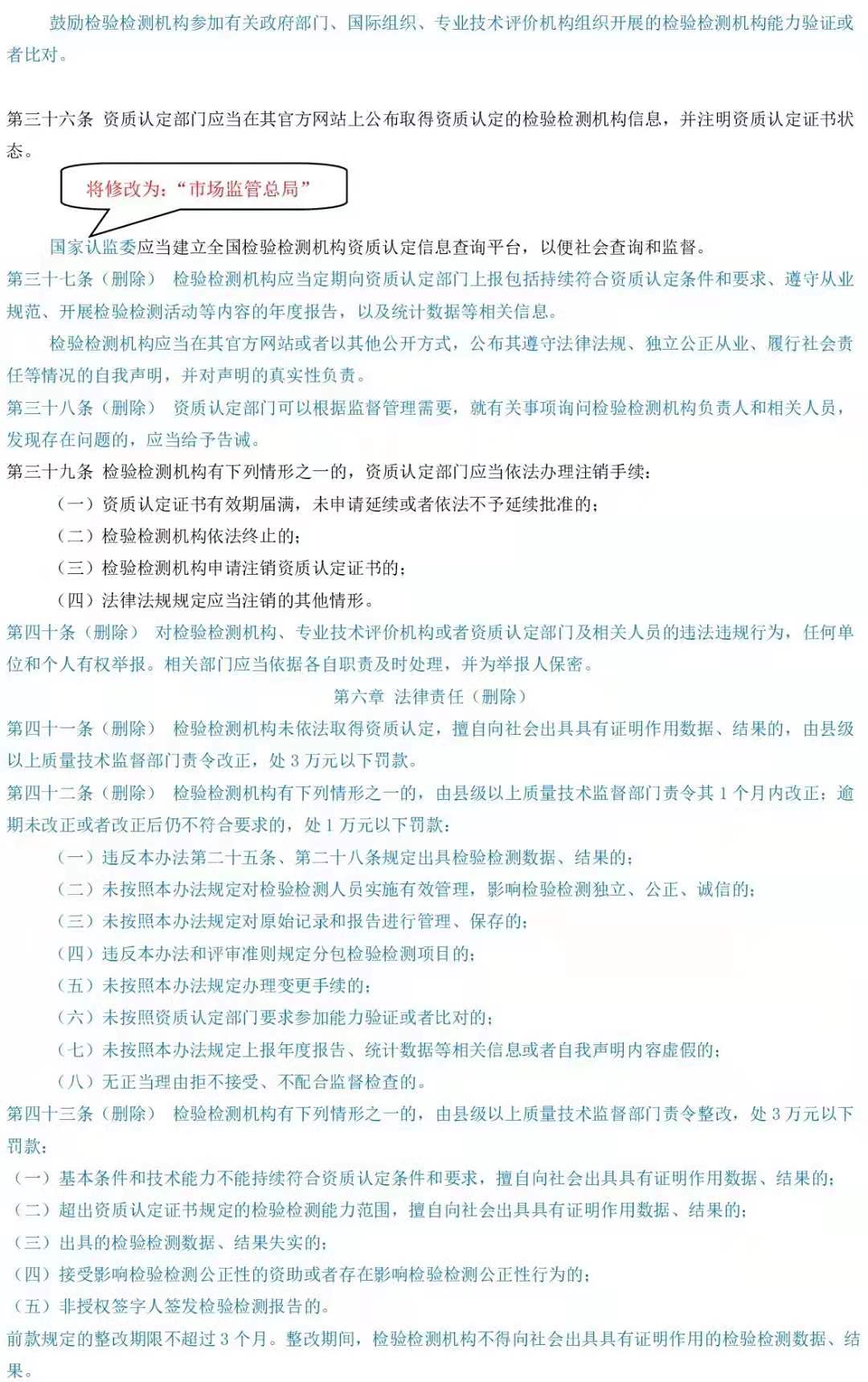 1614066789602229.jpg