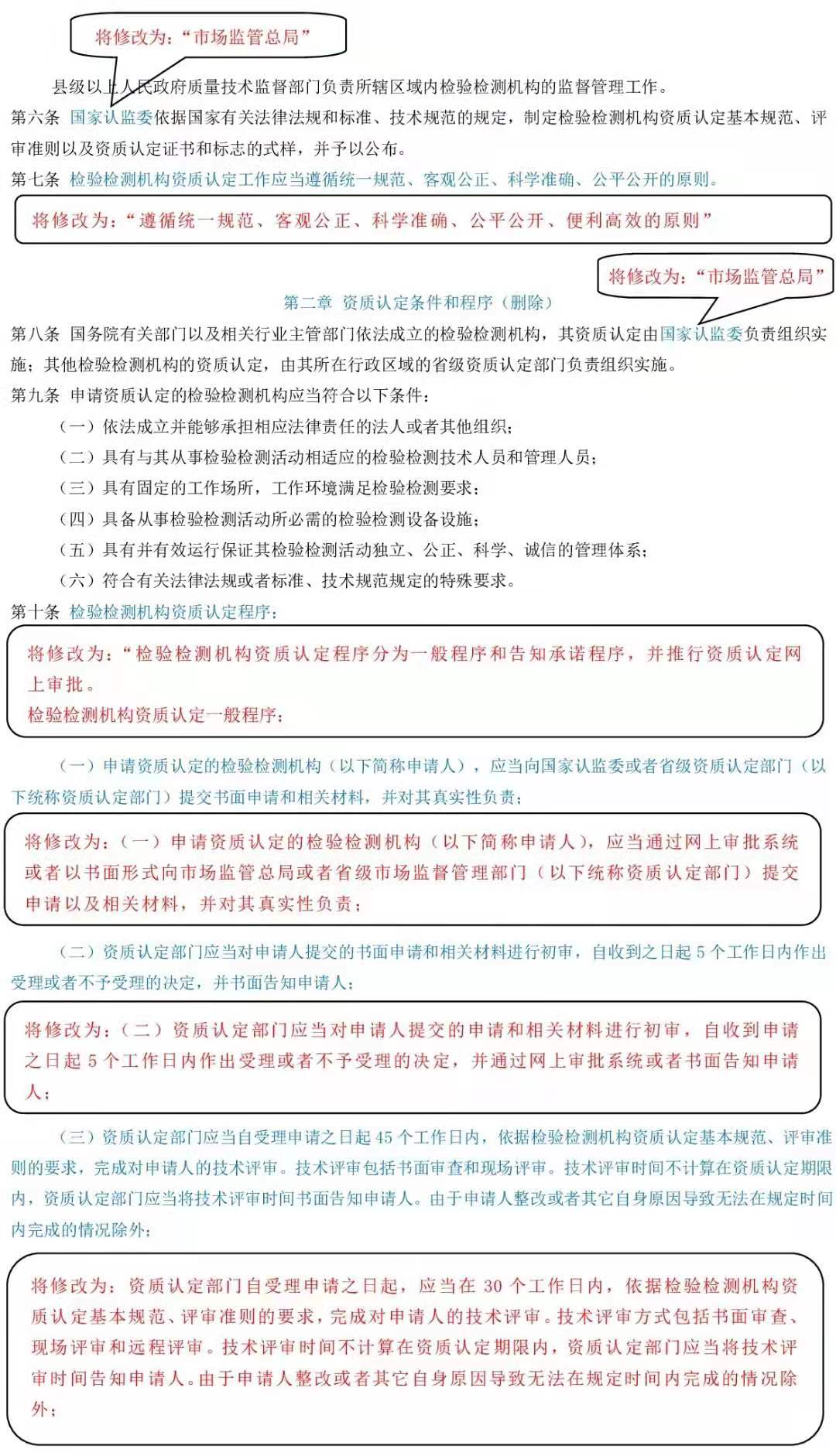 1614066789933015.jpg