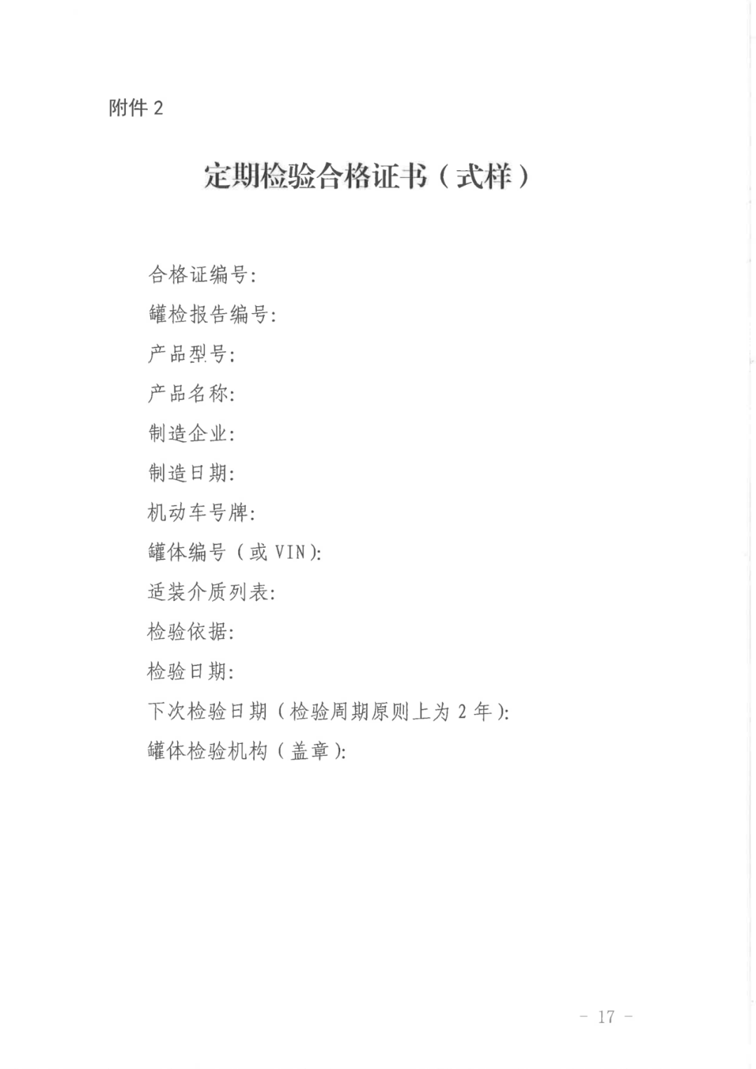 1647864254131255.png
