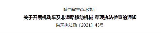1647865389114933.png 1.png