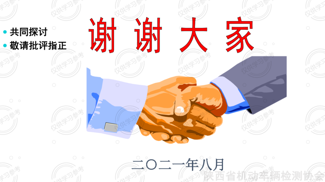 1647953141135016.png