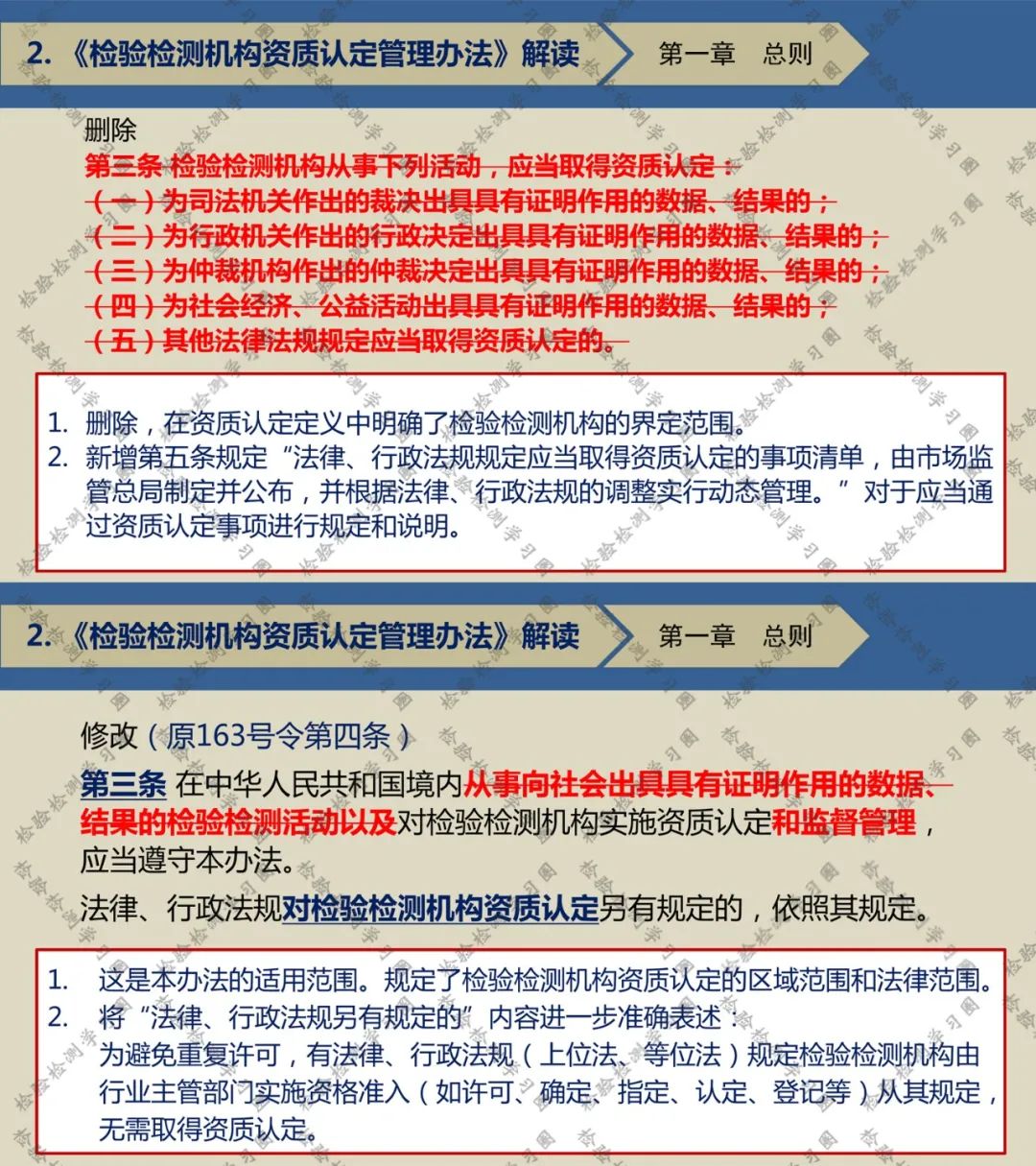 1647954402132486.jpg