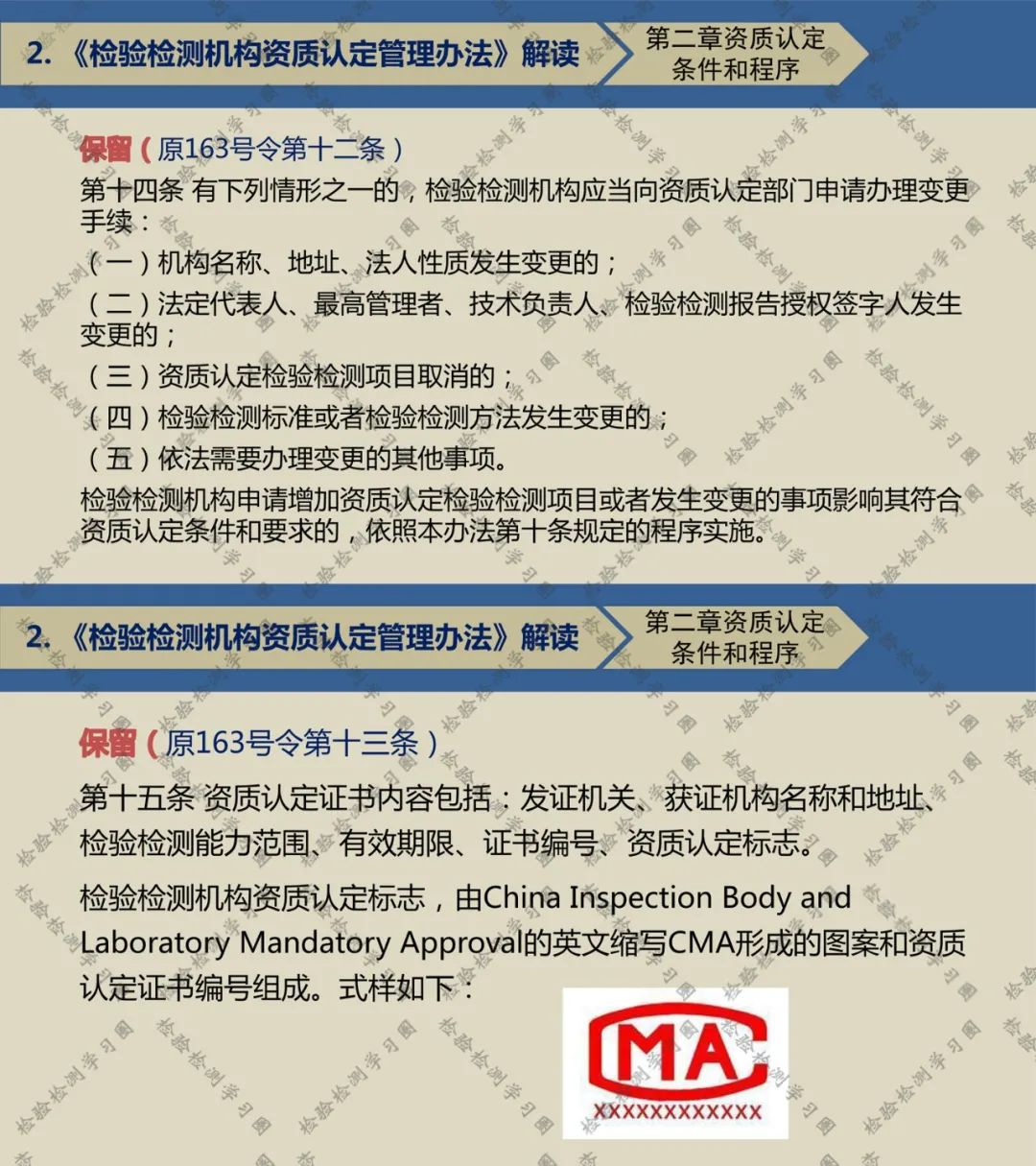 1647954937662474.jpg