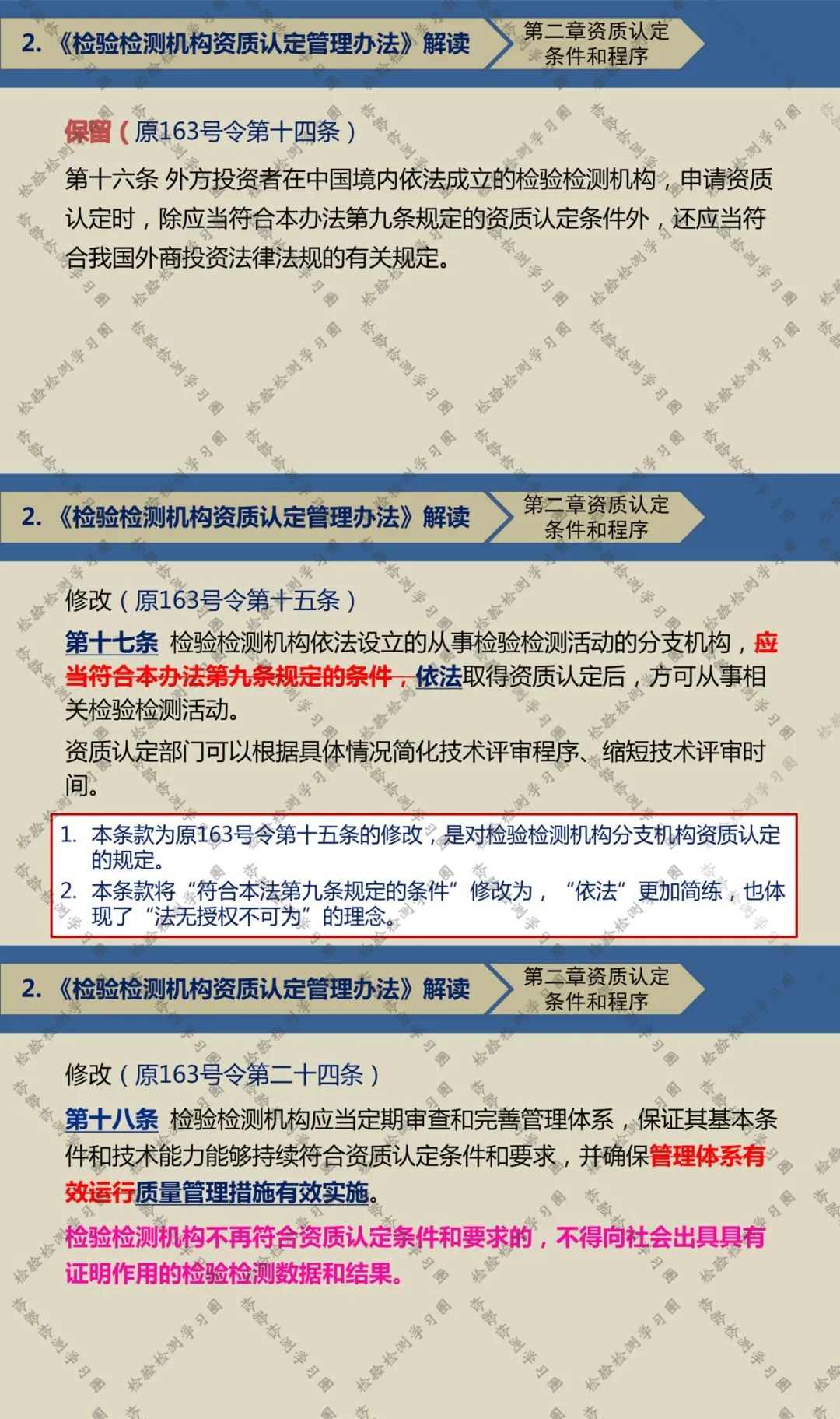 1647954940698707.jpg