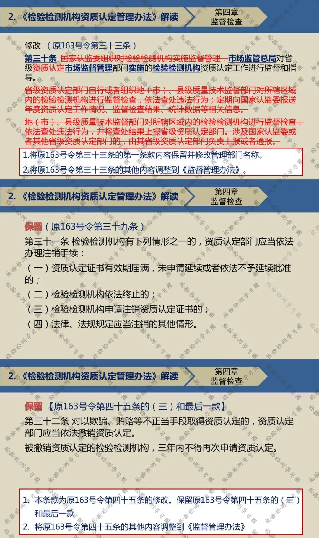 1647954955351053.jpg