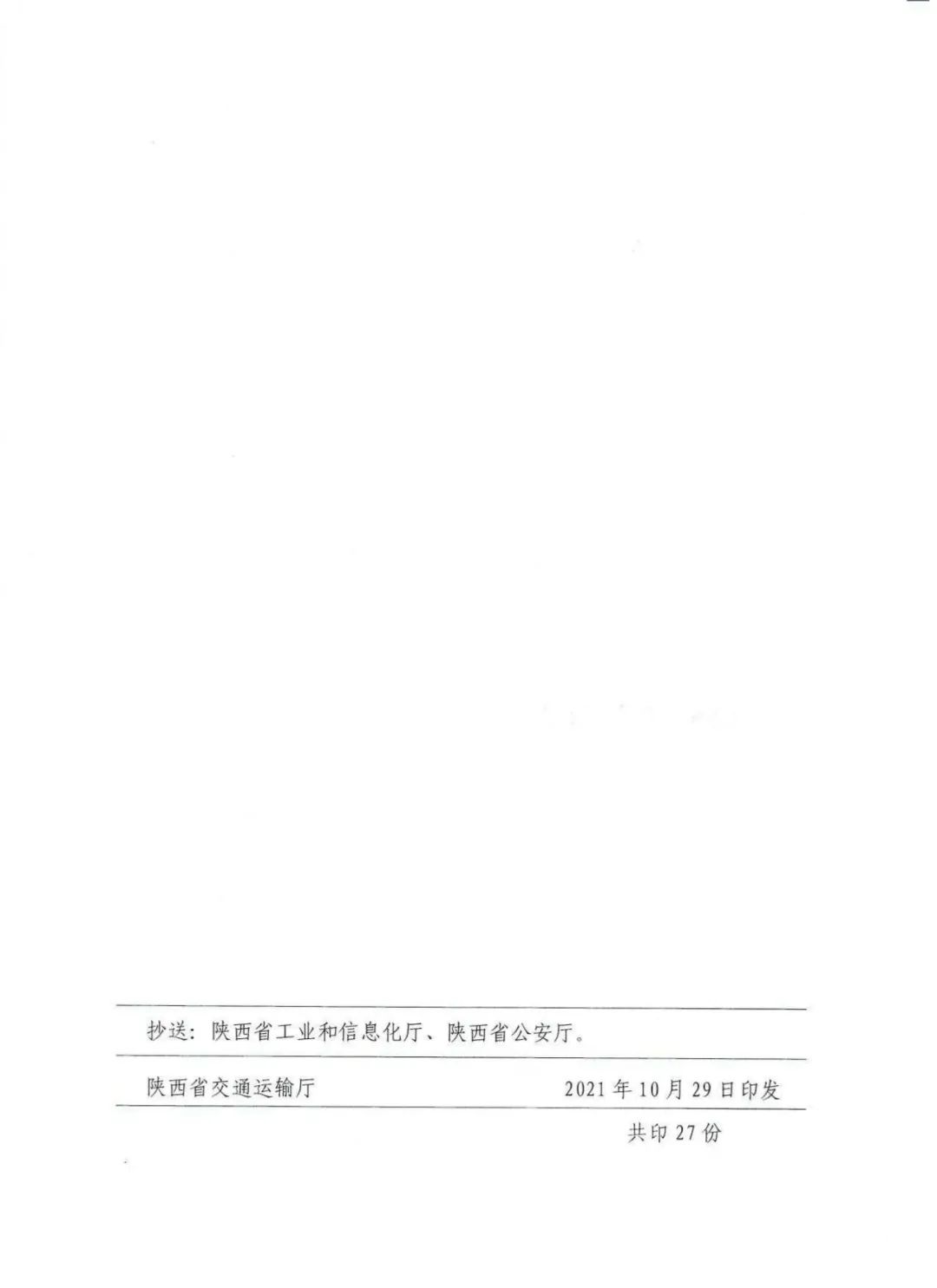1647959709134818.jpg