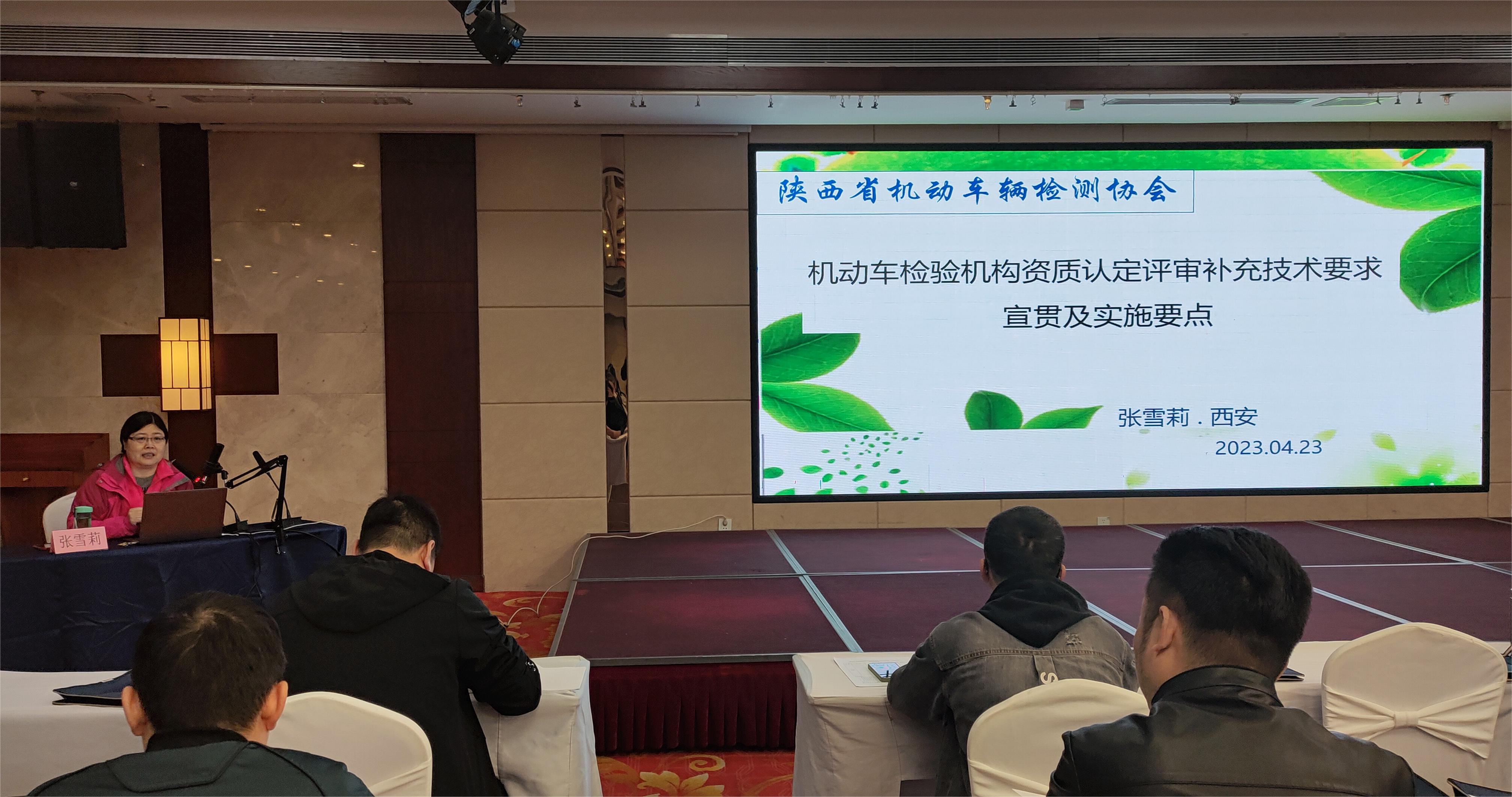 1682322163137912.jpg 微信图片_20230424113904.jpg
