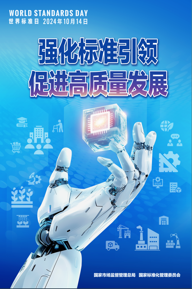 1729065363130898.png 特别关注1.png