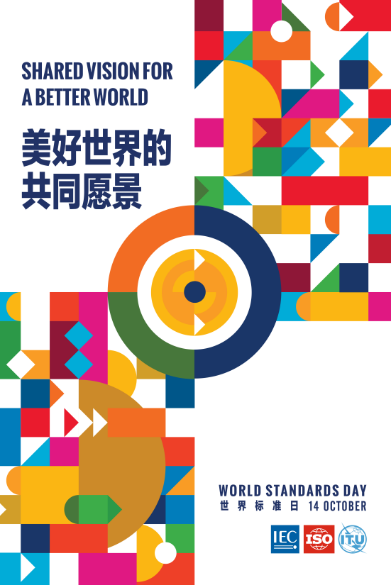 1729065374933144.png 特别关注2.png
