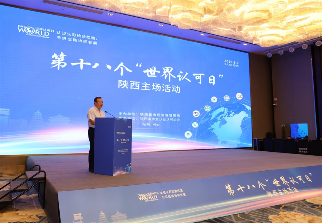 1767926251802973.png 省局2.png