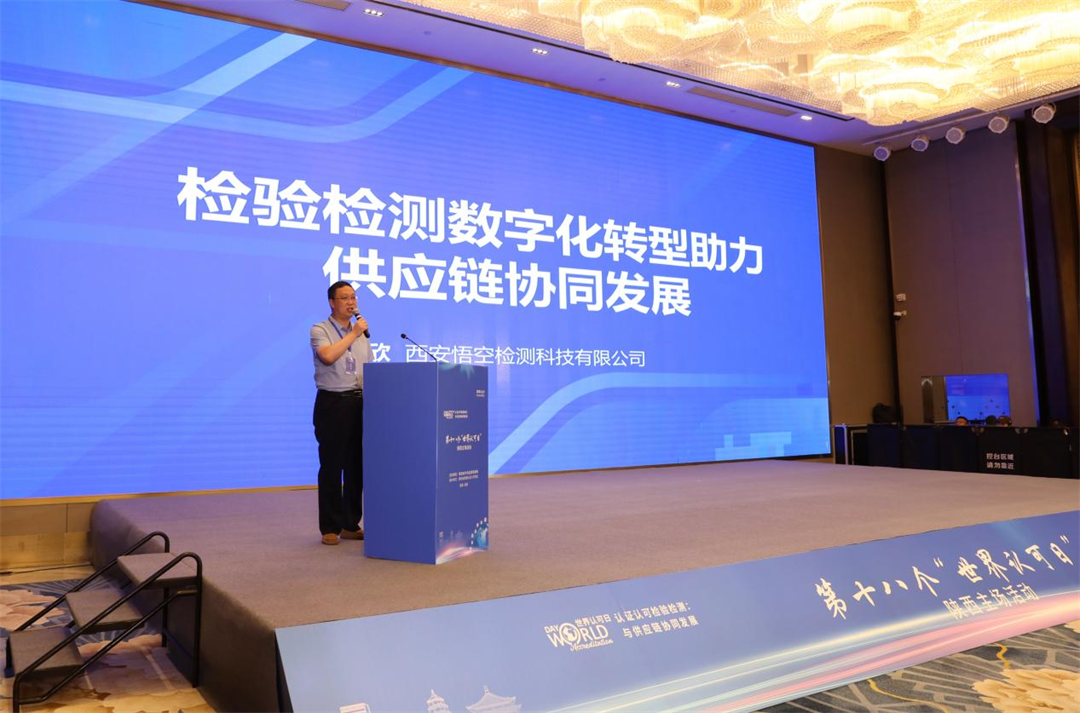 1767926315125816.png 省局6.png