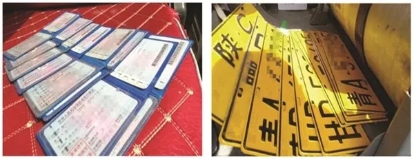 揭秘2.jpg