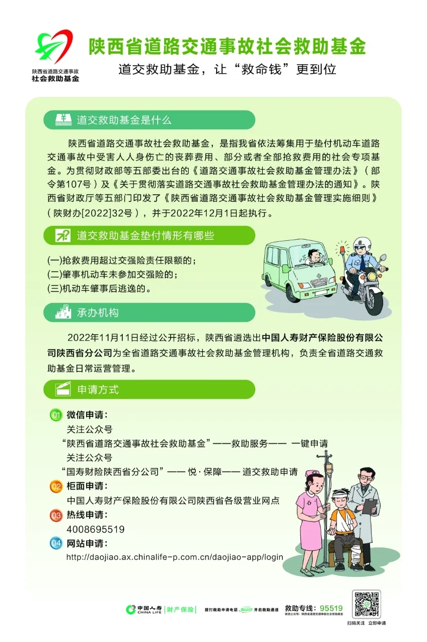 第二集.jpg