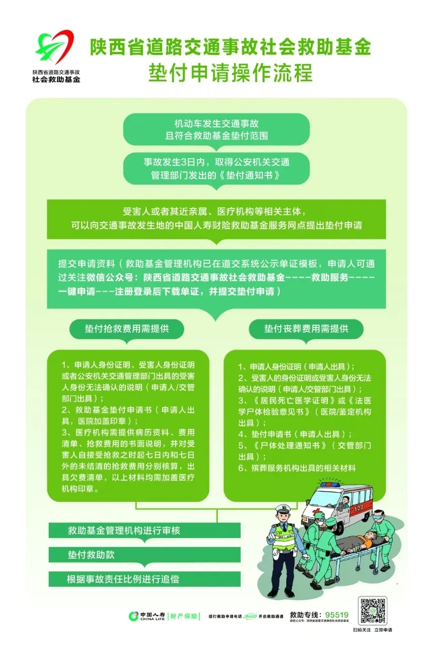 第三季.jpg