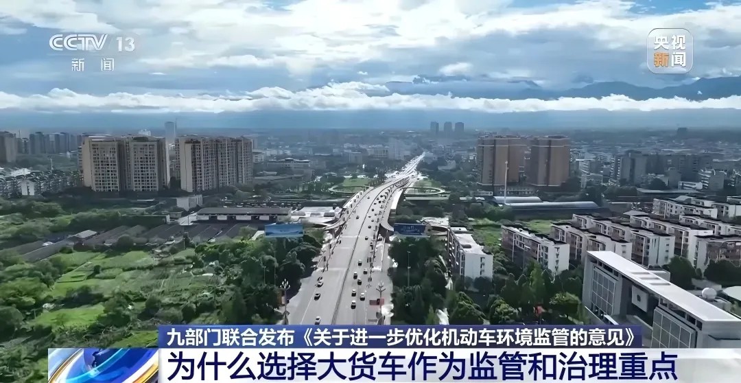 1772762199100307.jpg 政策解读1.jpg