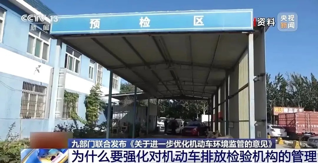1772762211101361.jpg 政策解读2.jpg