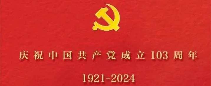 1772764993133484.jpg 初心0.jpg