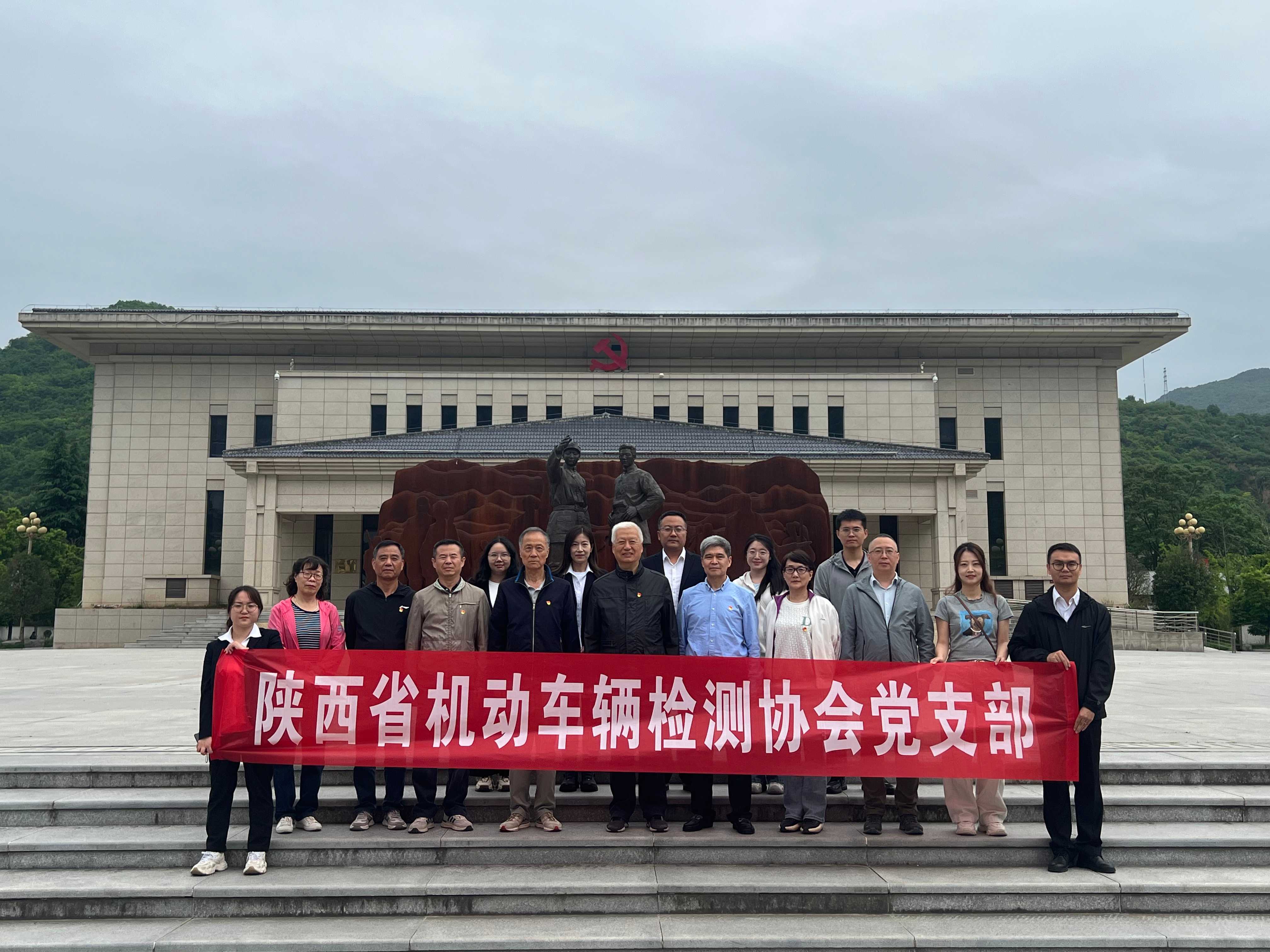 1785290114119004.jpg 202605党建-1.jpg