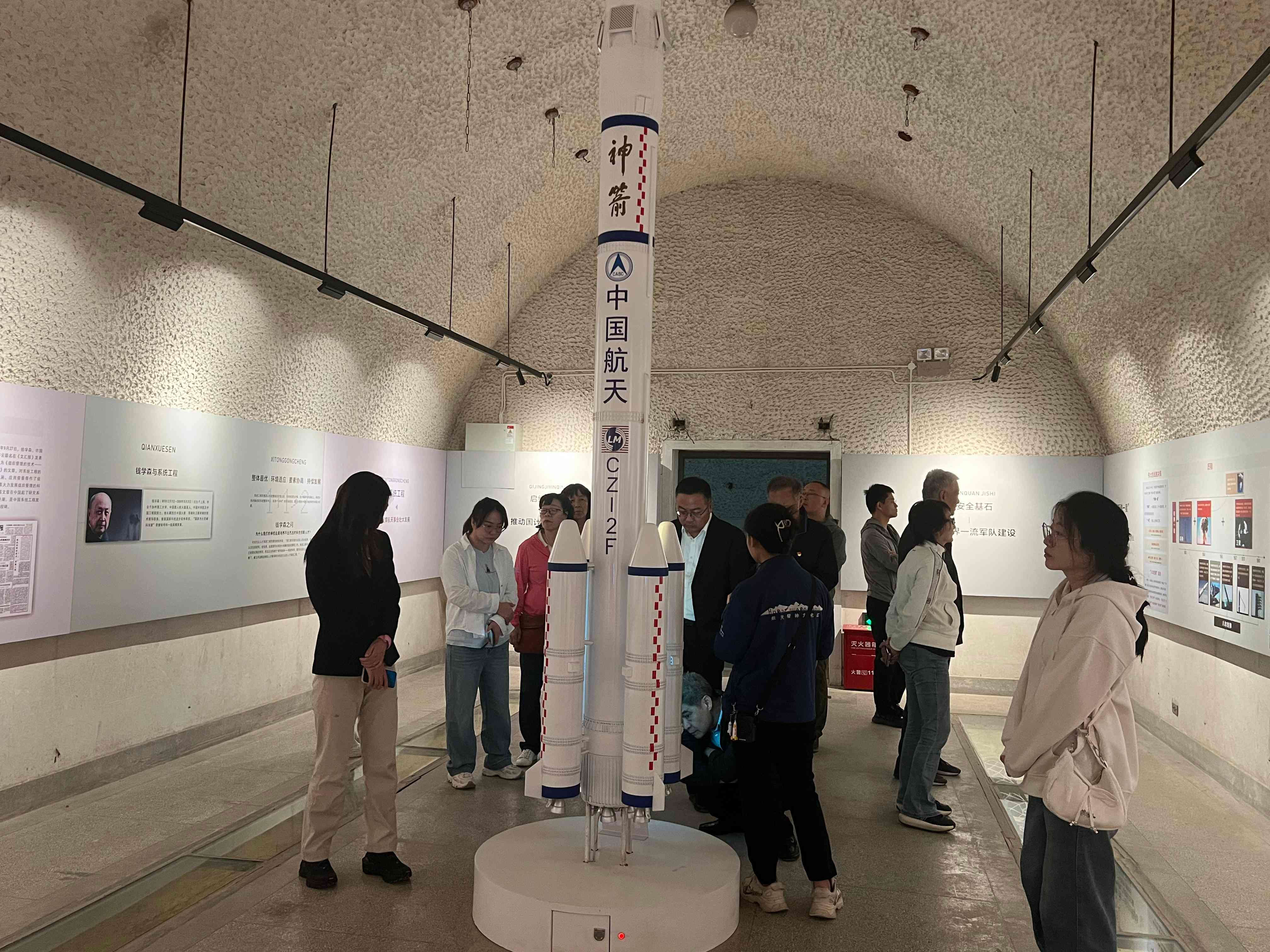 1785290341774399.jpg 202605党建-9.jpg