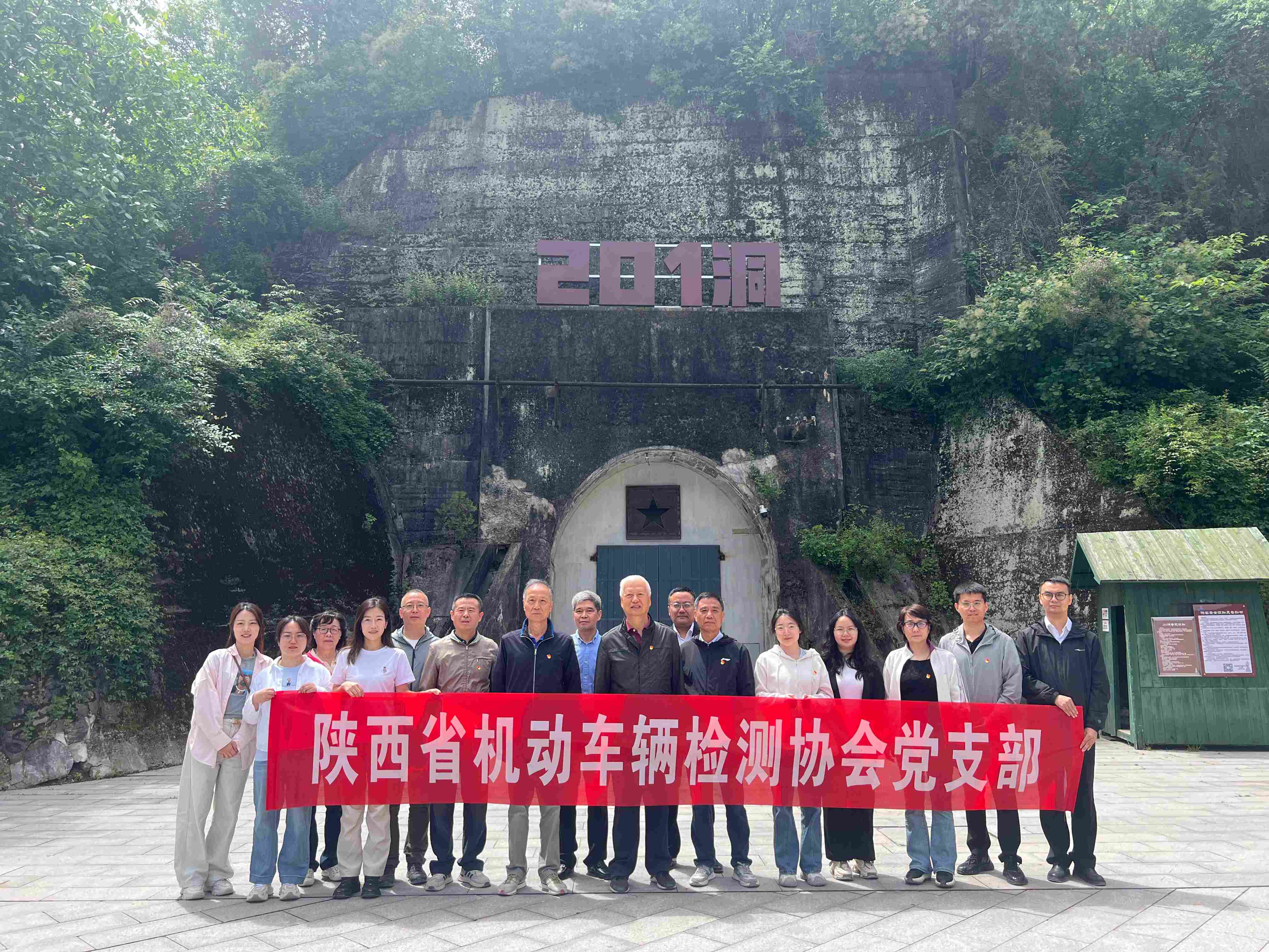 1785290521722632.jpg 202605党建-2.jpg