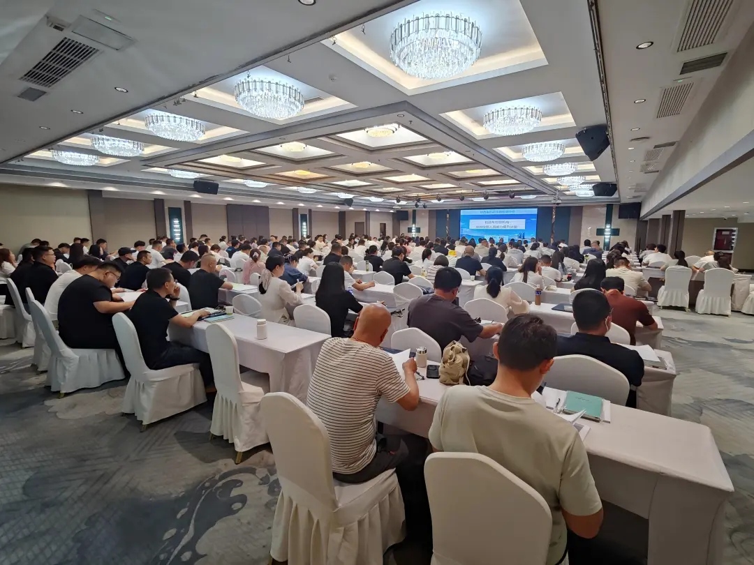 1785292946104726.jpg 技术人员能力提升培训-3.jpg